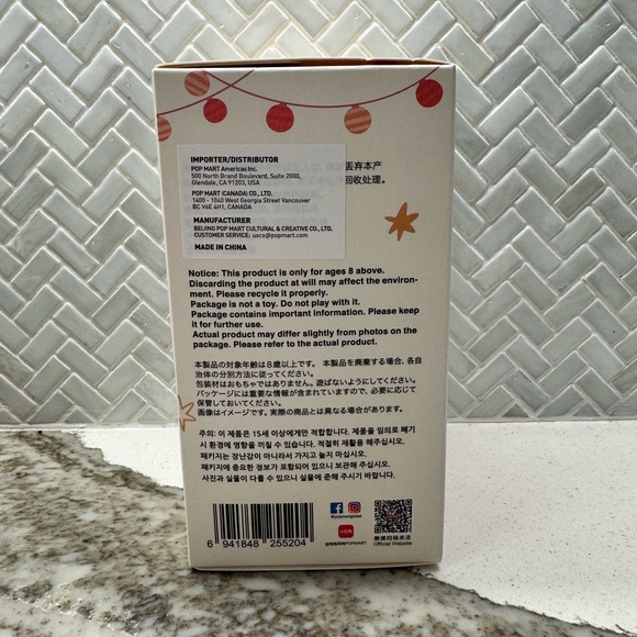 NEW BOX / SEALED POP MART - THE MONSTERS - Have a Seat - Labubu - Authentic Mint - Picture 2 of 6